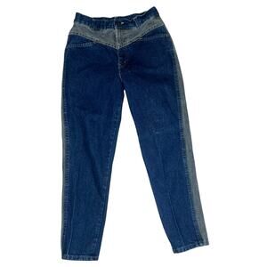 Vintage retro Chic Colorblock Jeans two tone  High Rise tapered leg 11/12 Short